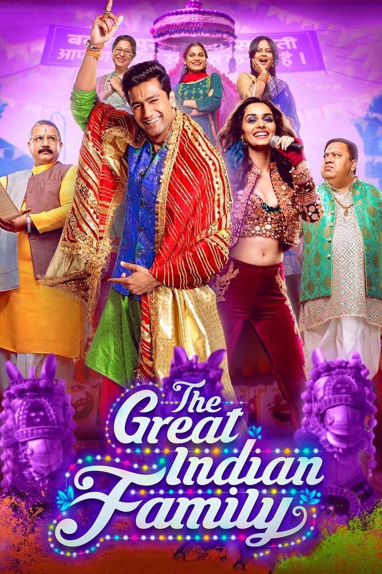 The Great Indian Family | Australian Classification