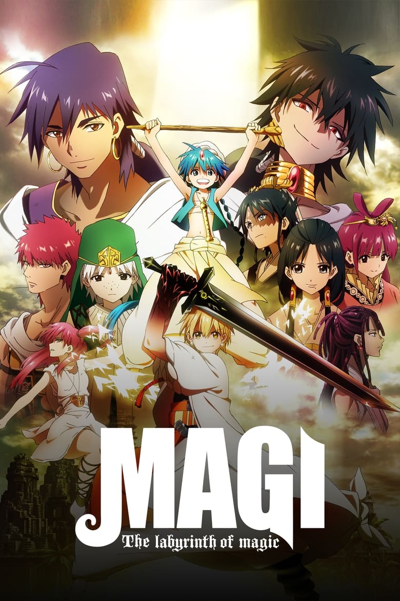 Magi: The Labyrinth of Magic part 1 (mild nudity)