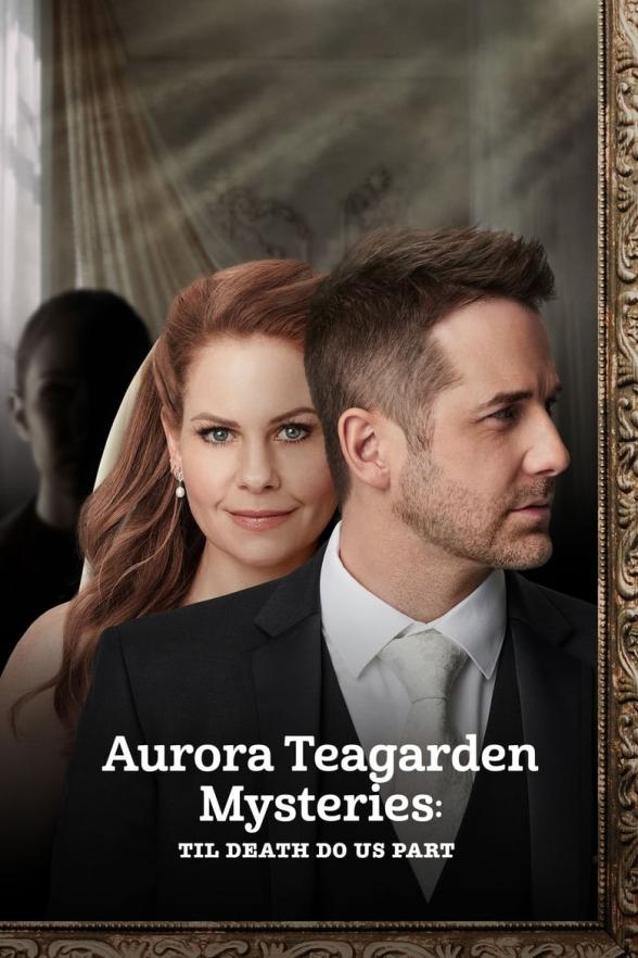 Poster image for THE AURORA TEAGARDEN MYSTERIES COLLECTION 5