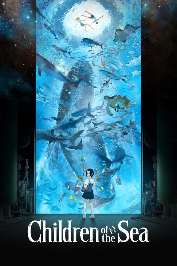 Poster image for CHILDREN OF THE SEA