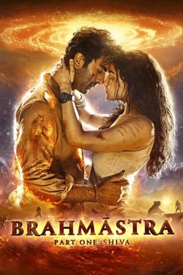 Poster image for BRAHMASTRA - PART ONE: SHIVA