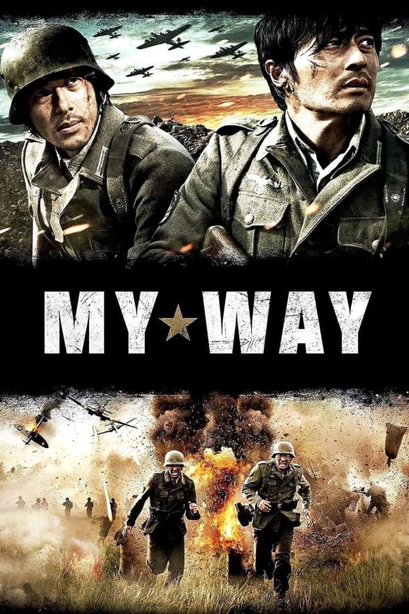 Poster image for MY WAY