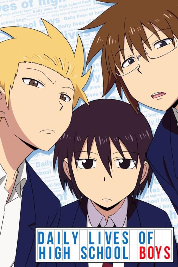 Poster image for DAILY LIVES OF HIGH SCHOOL BOYS