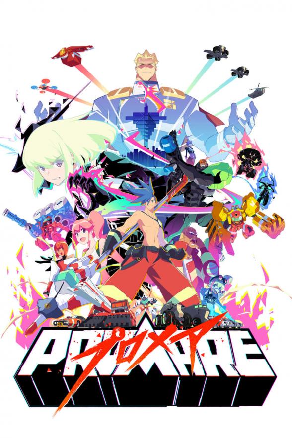 Poster image for PROMARE