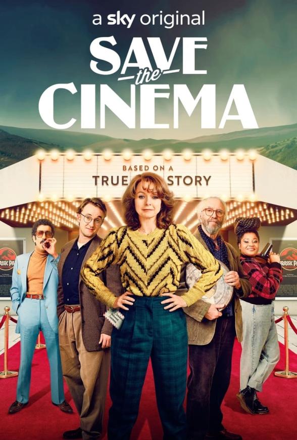 Poster image for SAVE THE CINEMA