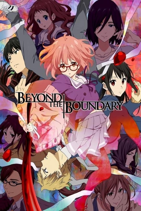 Poster image for BEYOND THE BOUNDARY