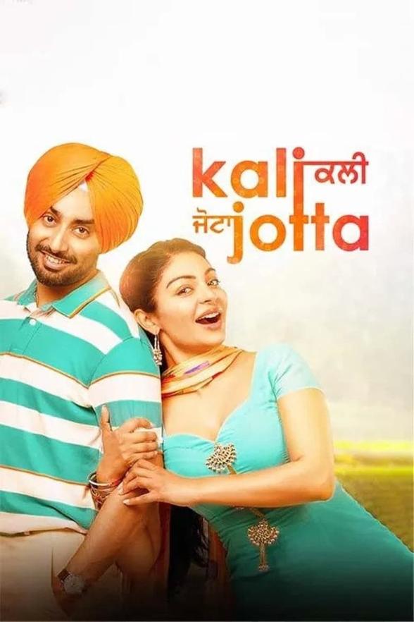 Poster image for Kali Jotta