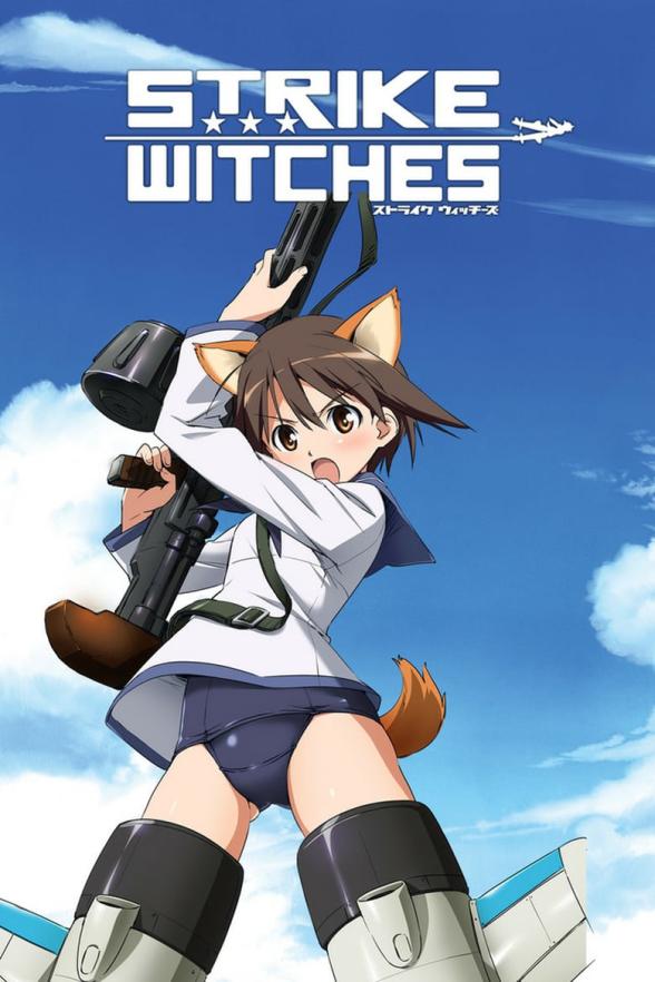 Poster image for STRIKE WITCHES (SEASON 2) COLLECTION