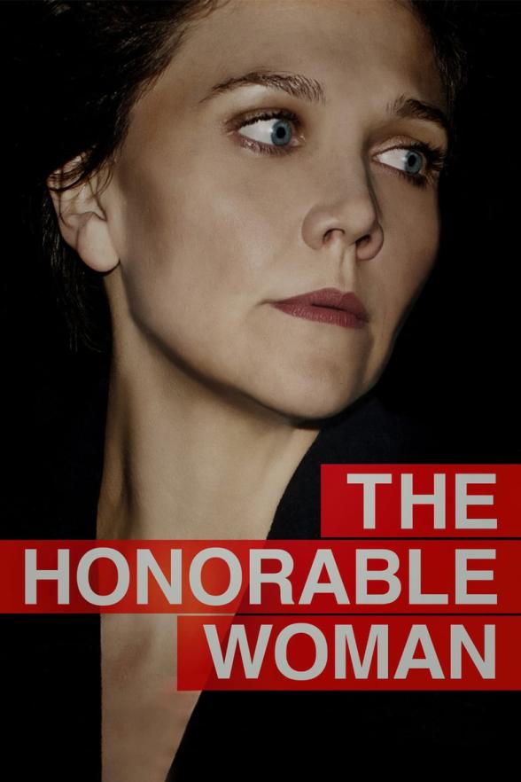 THE HONOURABLE WOMAN | Australian Classification