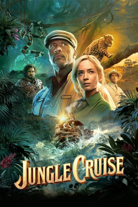 Poster image for JUNGLE CRUISE