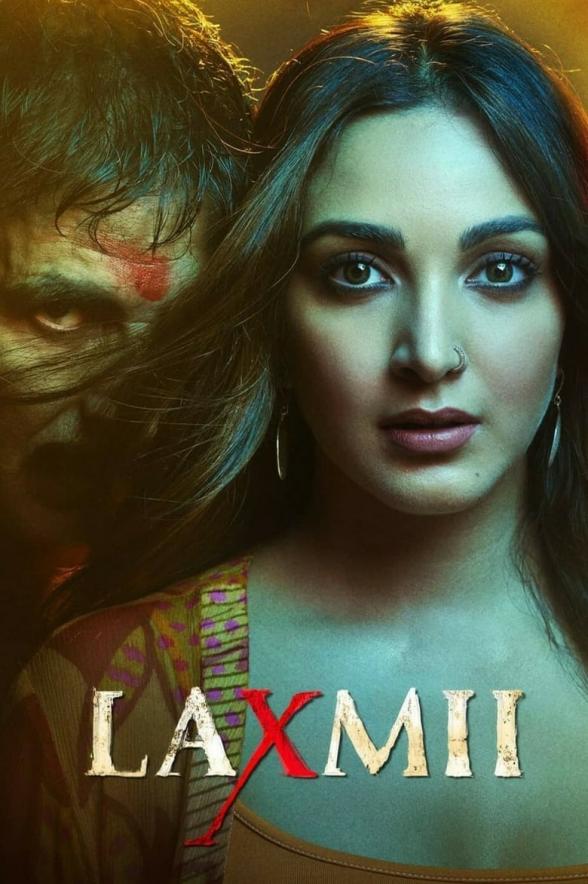 Poster image for LAXMII