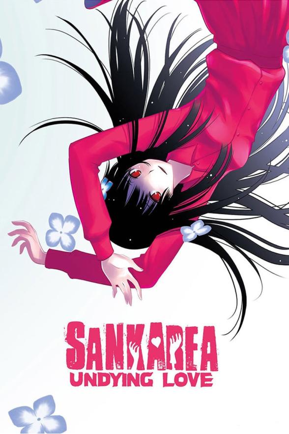 Poster image for SANKAREA: UNDYING LOVE COMPLETE COLLECTION