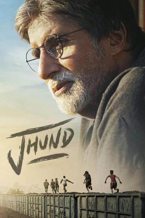 Poster image for JHUND