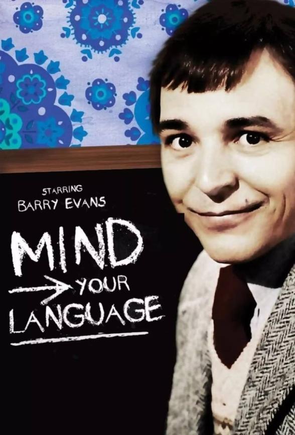 Poster image for MIND YOUR LANGUAGE SERIES 2