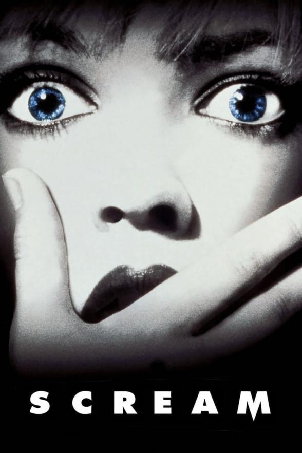 Poster image for SCREAM - 25TH ANNIVERSARY EDITION