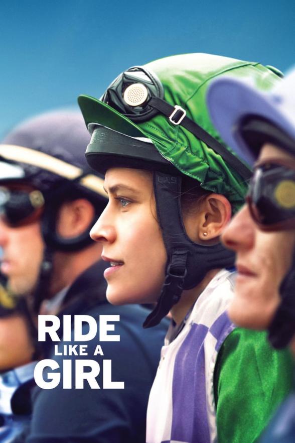 Poster image for RIDE LIKE A GIRL