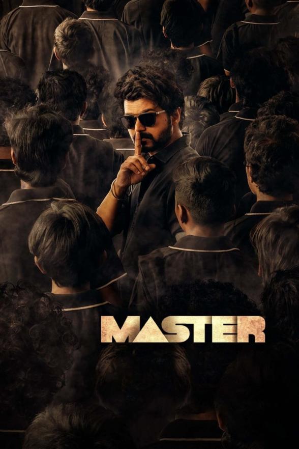 Poster image for MASTER