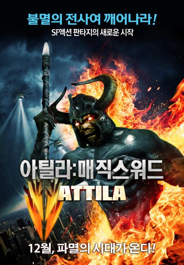 Poster image for ATTILA