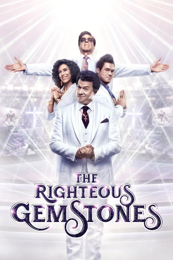 Poster image for THE RIGHTEOUS GEMSTONES: SEASON 1