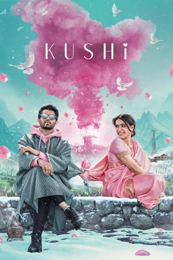 Poster image for Kushi