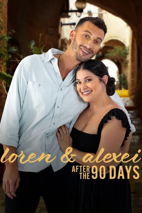 Poster image for Loren & Alexei: After the 90 Days - Season 1