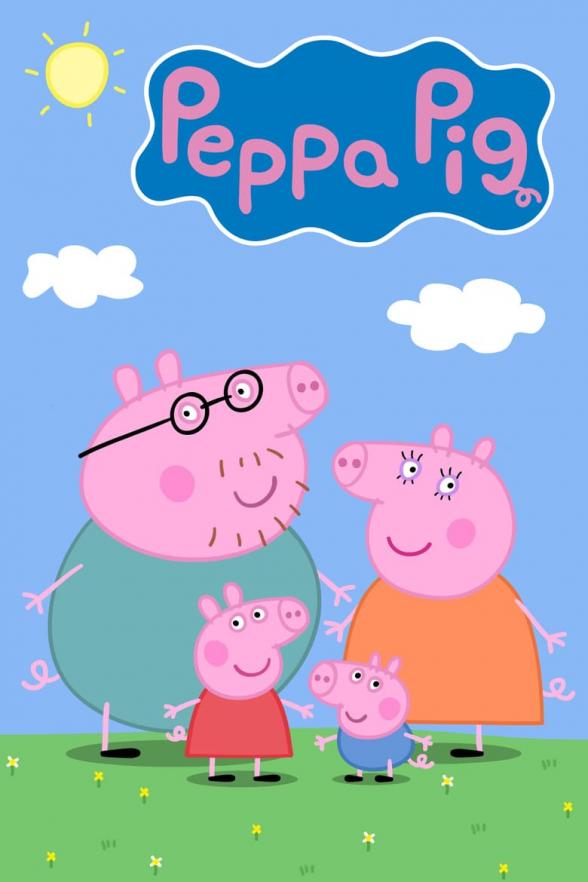 Poster image for PEPPA PIG: VALENTINE'S DAY