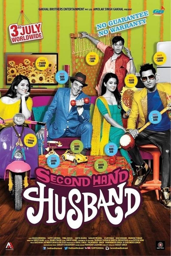 Poster image for SECOND HAND HUSBAND