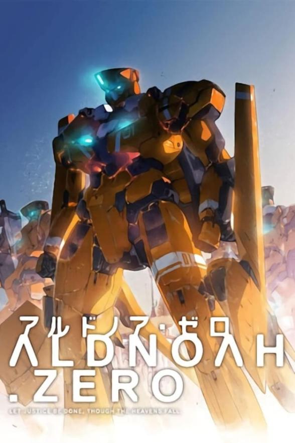 ALDNOAH.ZERO - SEASON 1 | Australian Classification