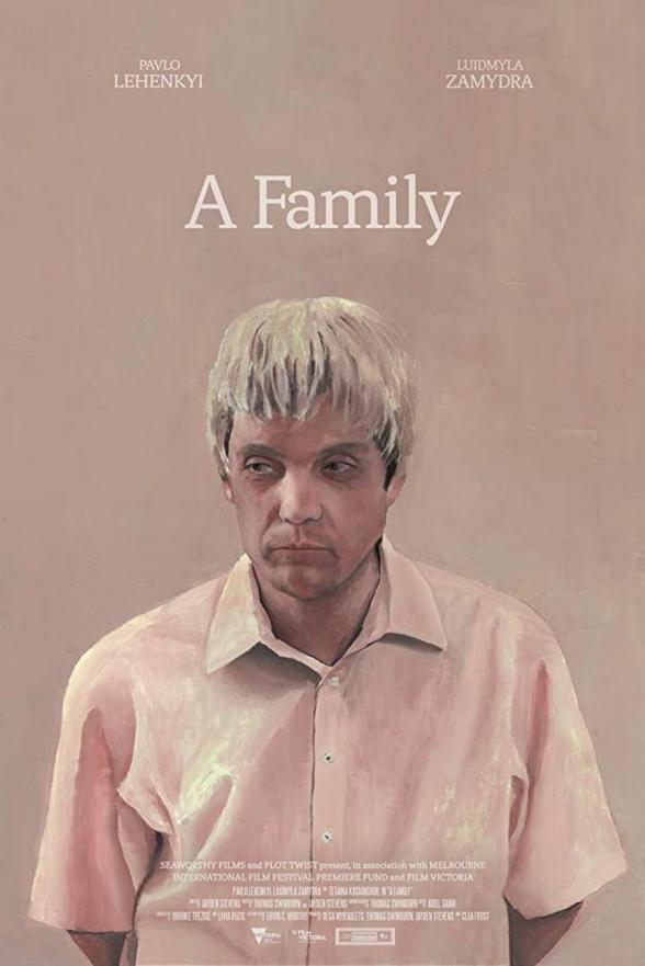 Poster image for A FAMILY