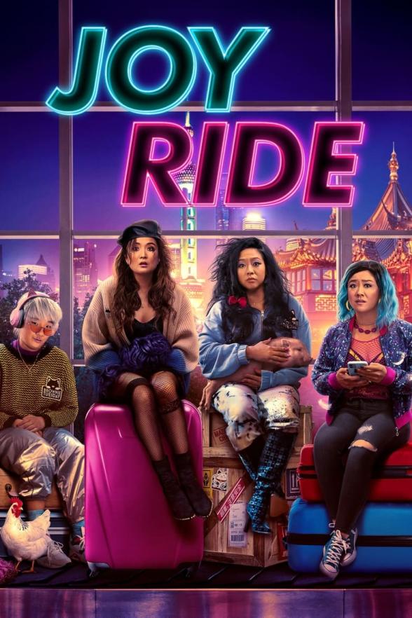 Poster image for Joy Ride