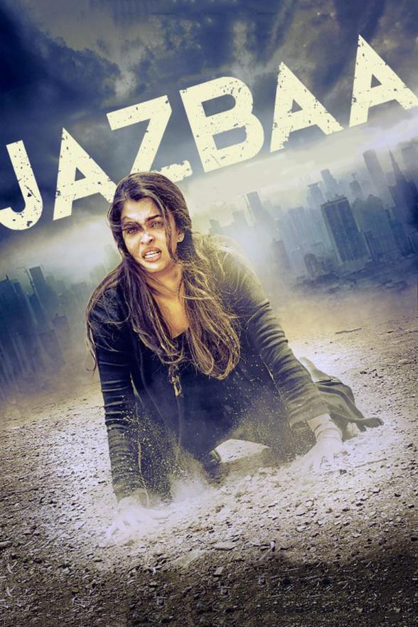 Poster image for JAZBAA