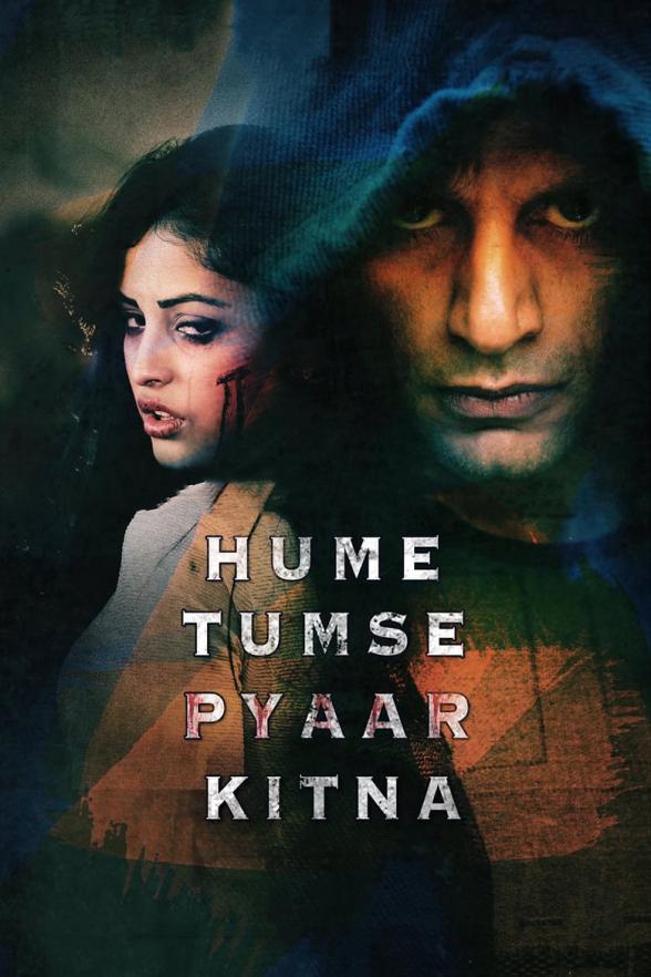 Poster image for HUME TUMSE PYAAR KITNA