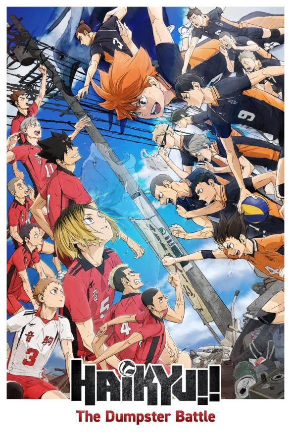 Poster image for Haikyu!! The Dumpster Battle