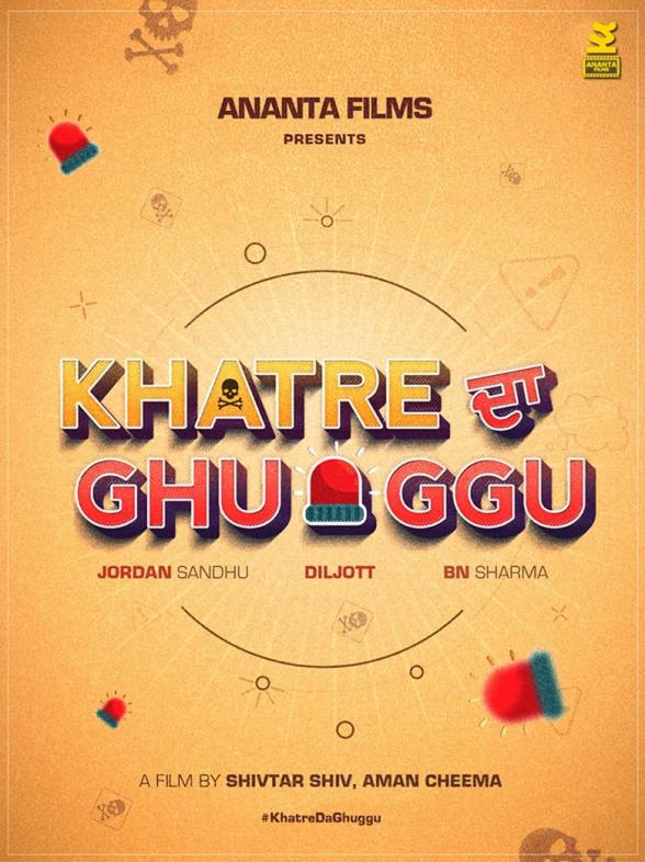 Poster image for KHATRE DA GHUGGU