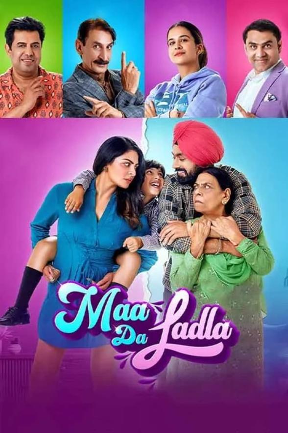 Poster image for MAA DA LADLA