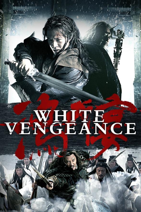 Poster image for WHITE VENGEANCE