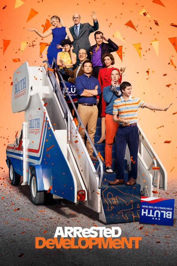 Poster image for ARRESTED DEVELOPMENT DOCUMENTARY PROJECT