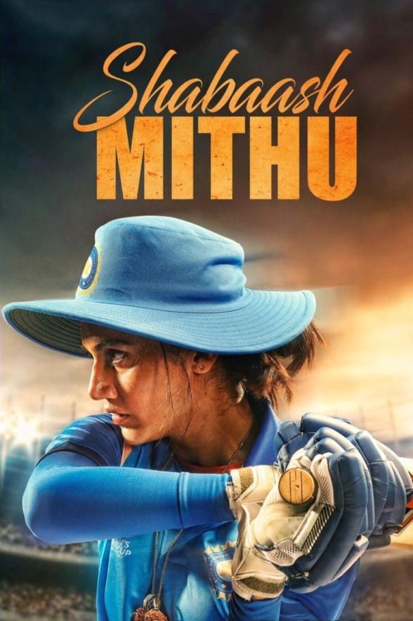 Poster image for SHABAASH MITHU