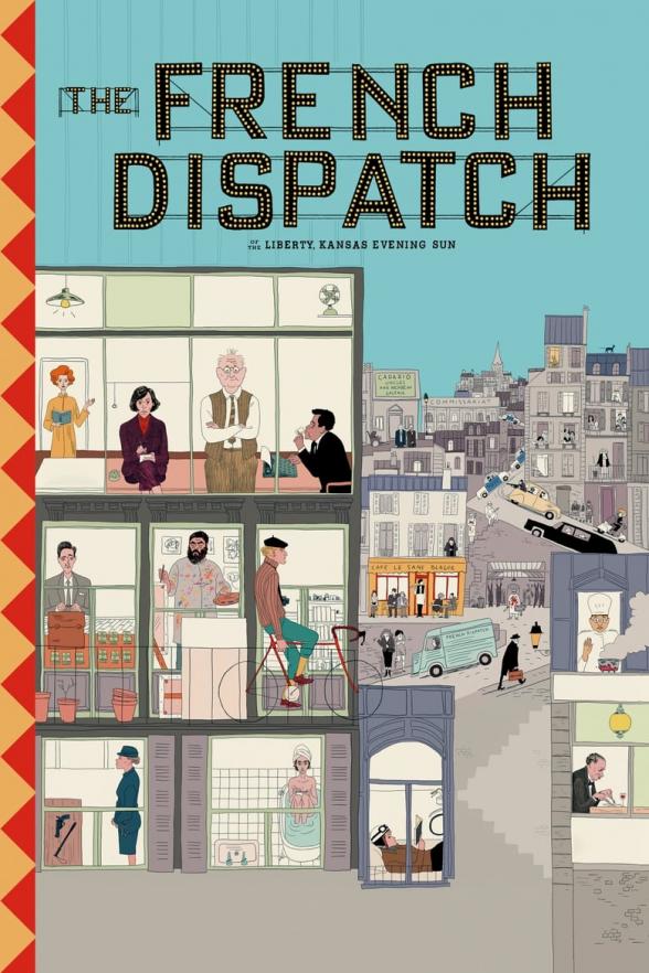 Poster image for THE FRENCH DISPATCH