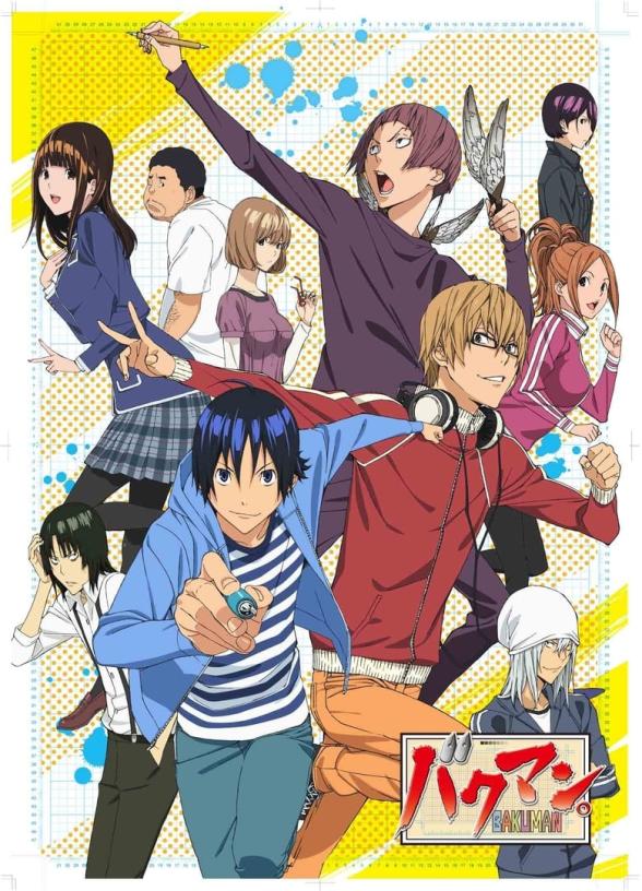 Poster image for BAKUMAN SEASON 1 COLLECTION