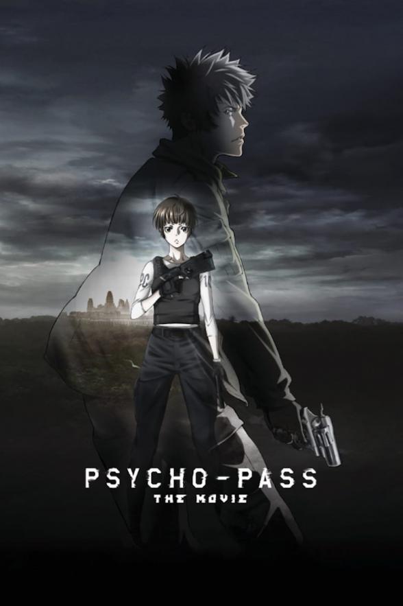 Poster image for PSYCHO-PASS