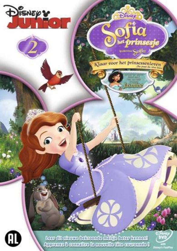 Poster image for SOFIA THE FIRST: DEAR SOFIA...A ROYAL COLLECTION