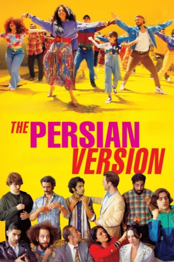 Poster image for The Persian Version