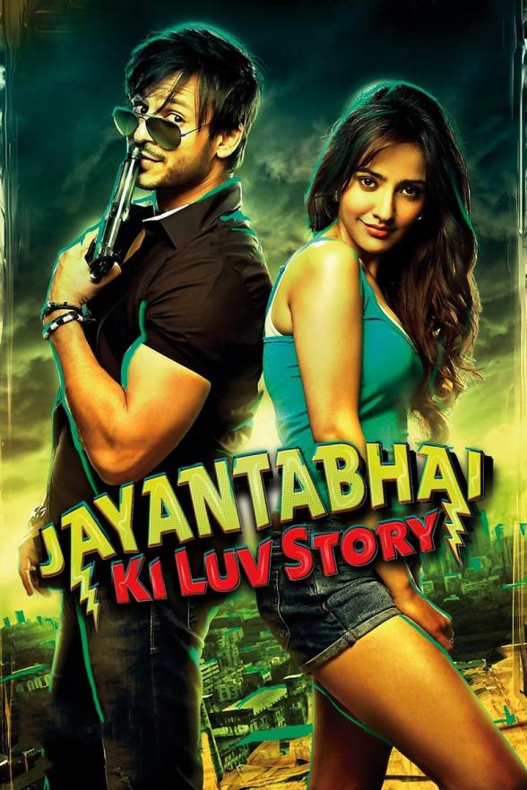 Poster image for JAYANTABHAI KI LUV STORY