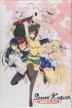 Poster image for SENRAN KAGURA: NINJA FLASH! SERIES COLLECTION