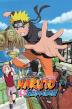 Poster image for NARUTO SHIPPUDEN COLLECTION 16 (EPS 193-205)